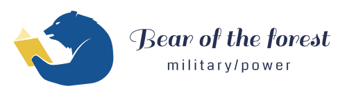 Bear of the forest